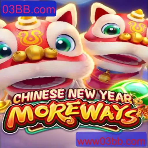 Explorando o Fascinante Mundo de CHINESENEWYEARMOREWAYS