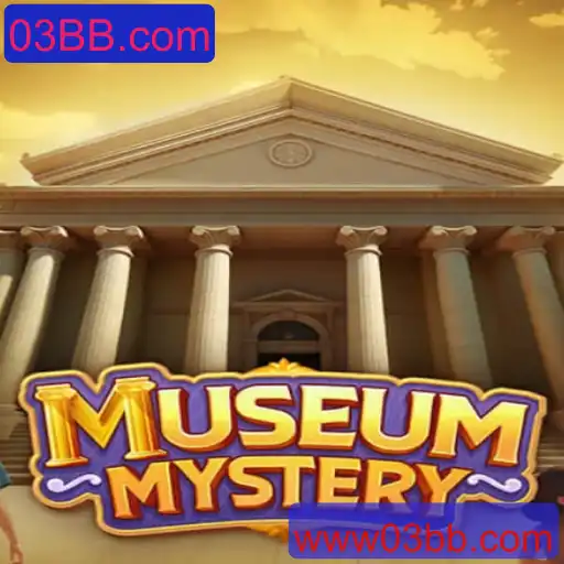 Desvendando os Segredos de MuseumMystery: Um Guia Completo
