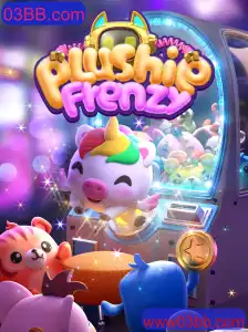 PlushieFrenzy: Um Mergulho no Mundo Encantador dos Peluches