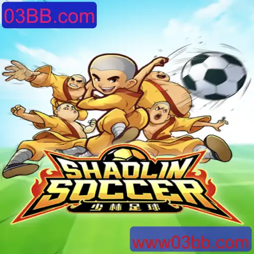Explorando o Universo de ShaolinSoccer: Descrição, Introdução e Regras do Jogo