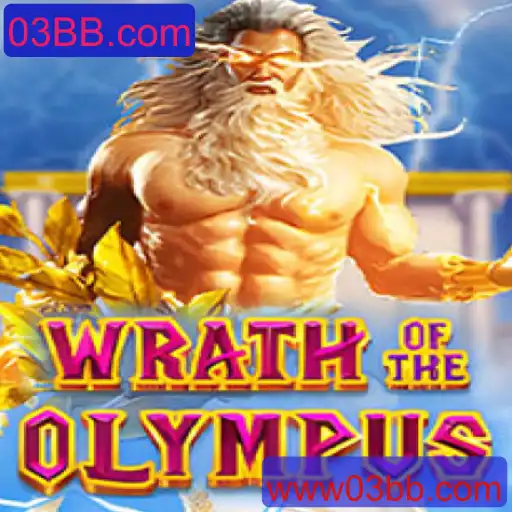 WrathofOlympus: Uma Jornada Épica Através da Mitologia Grega