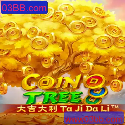 CoinTree: O Mundo de Aventuras de Moedas e Estratégias
