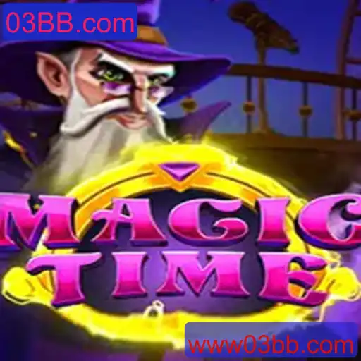 Explorando o Mundo de MagicTime: Um Guia Completo para Novos Jogadores