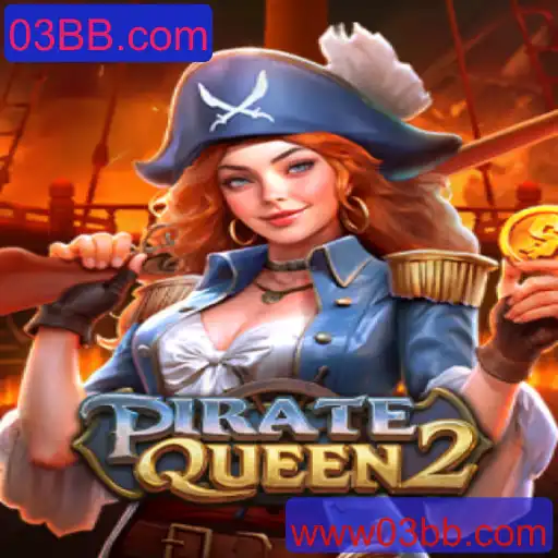Descubra PirateQueen2: A Aventura dos Sete Mares