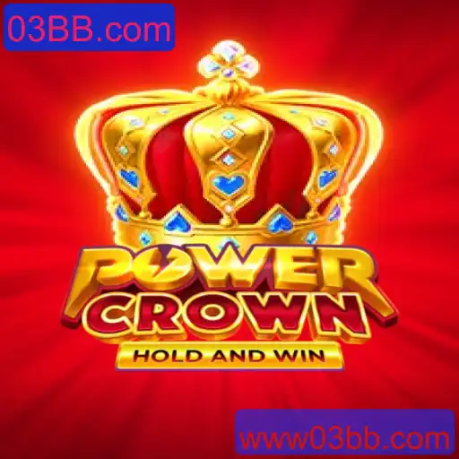 Desvendando PowerCrown: O Jogo que Está Conquistando o Mundo